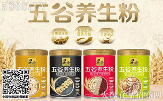 黑牛再推多款重磅新品，強勢引領谷物沖調領域與計算機系統集成創新